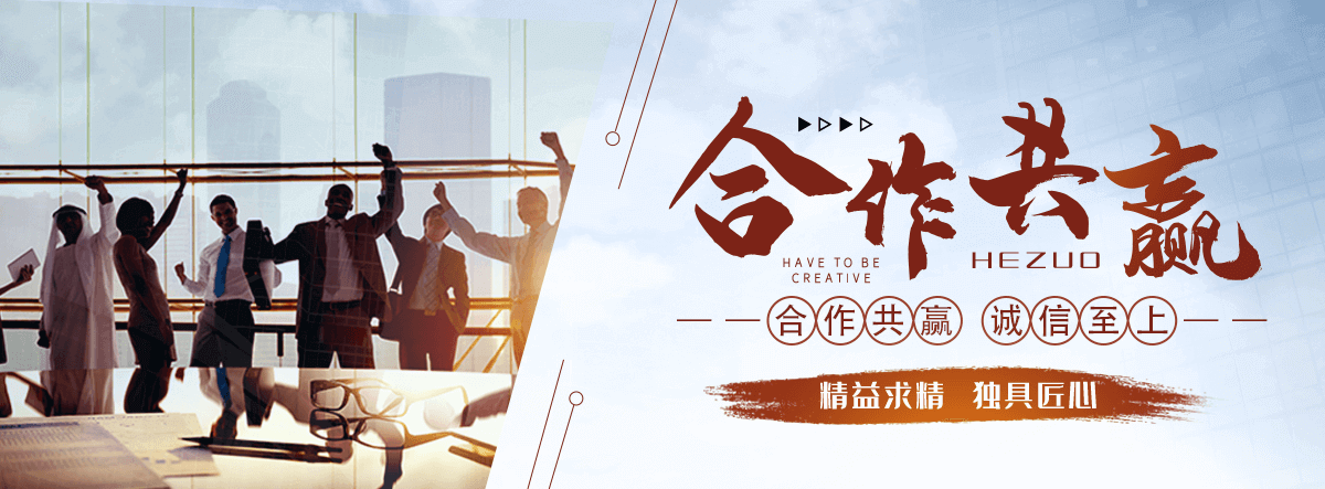 抚顺化学工业合成材料老化质量监督检验中心