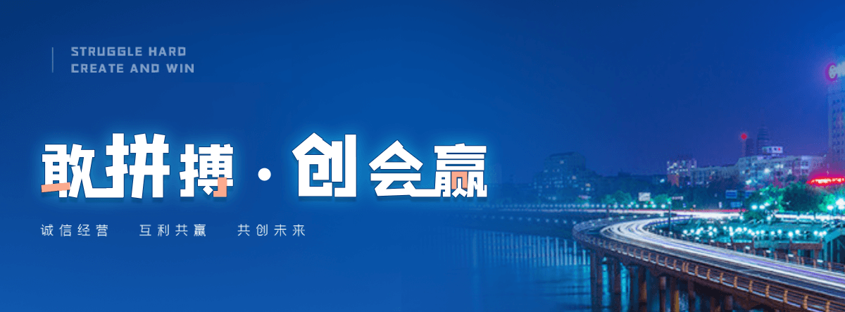 抚顺老化质量监督检验中心